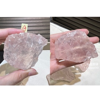 [crystal99]粉晶原礦（大）