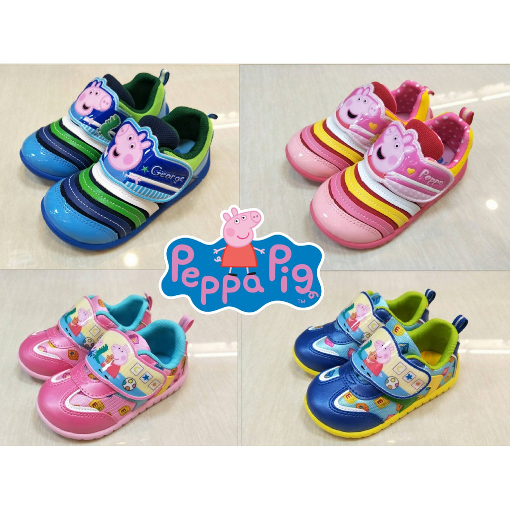 正版 粉紅豬小妹🐽 佩佩豬Peppa pig 佩佩/喬治 玩具休閒布鞋 台灣製