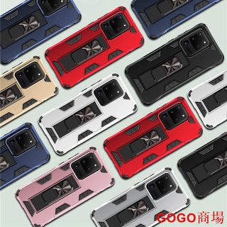 適用三星Galaxy note10+ A20 A30 A40 A50 A70軍士隱形支架手機殼.GOGO