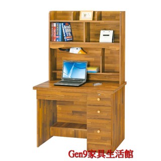 Gen9 傢俱生活館..整合柚木3.5尺書桌/電腦桌下座(不含上座)(木心板)-KH:241-4..臺北地區免運費!!
