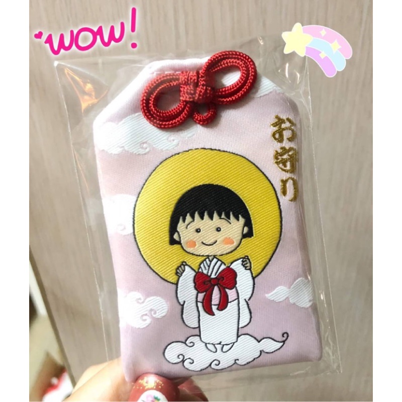 日本限量櫻桃小丸子神社限定祈福御守 蝦皮購物