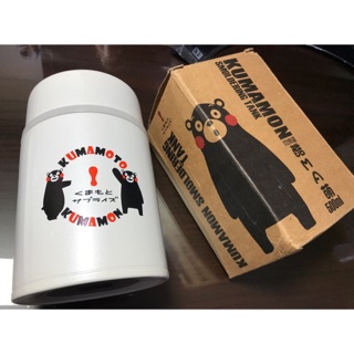 KUMAMON熊本熊-造型悶燒罐