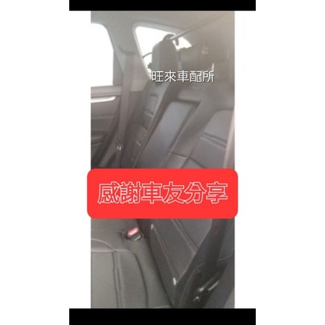 HRV 台灣工廠厚料版 HRV 座椅調整器 台灣品質 外銷商品 HRV專用 16～22椅背調整器 一組兩個 後座舒適十足