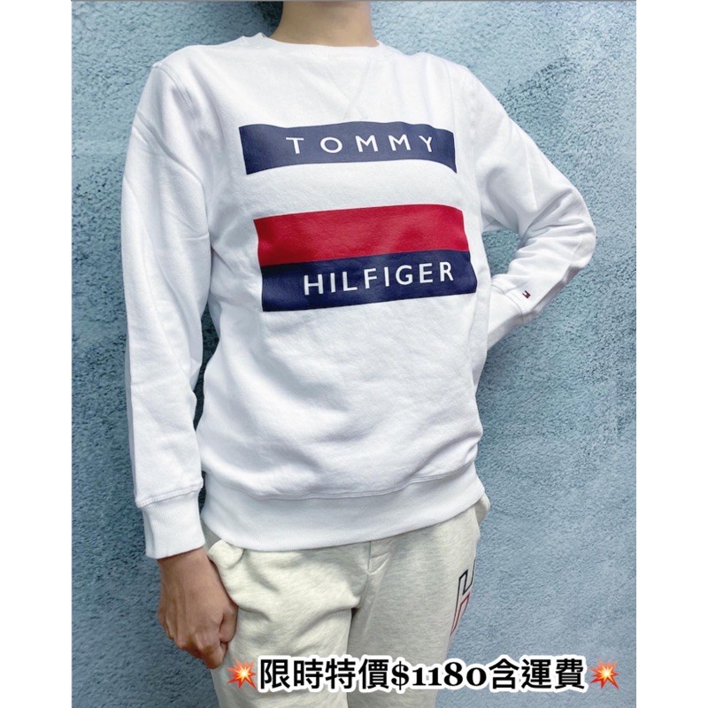 【螺絲服飾】正品/含運/現貨Tommy Hilfiger 經典長袖衛衣/大學T