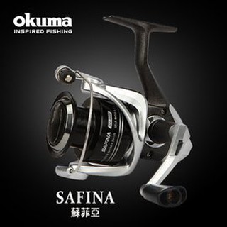 汐止南港東區釣具》OKUMA - SAFINA 蘇菲亞 紡車捲線器