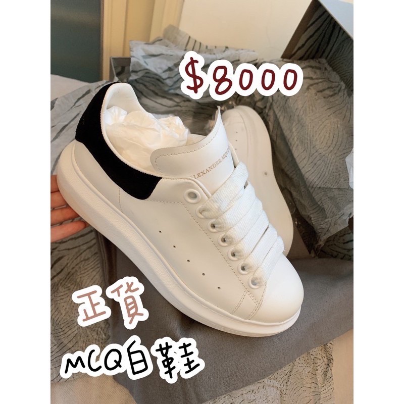 MCQ Alexander McQueen✨$6000白鞋35size正貨《免運》‼️