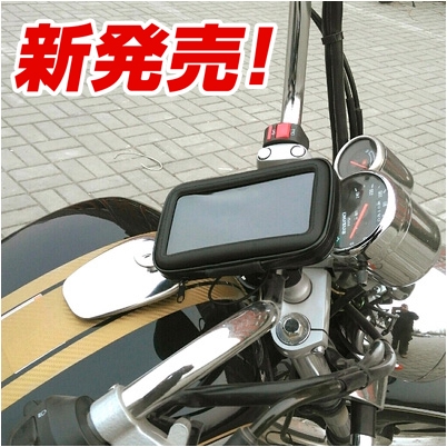 Force 155 yamaha hartford勁豪雷霆悍將戰將新勁戰摩托車手機架手機導航架子機車導航摩托車手機支架