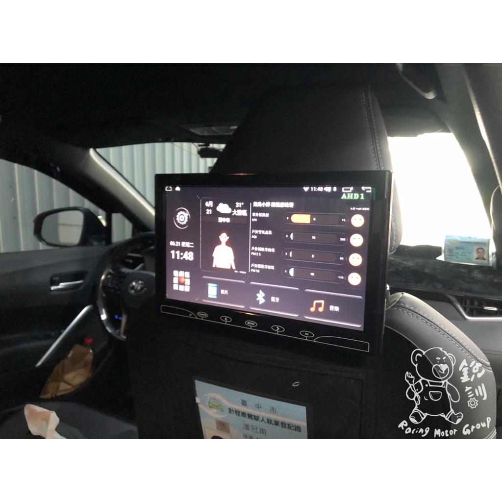 銳訓汽車配件精品-沙鹿店 Toyota Corolla Cross 安裝 10吋 外掛式頭枕螢幕