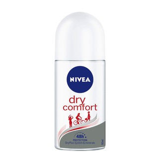 妮維雅NIVEA 乾適活力止汗爽身乳液 50ml