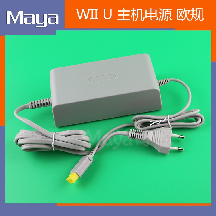 熱賣 Wii U 主機火牛wiiu主機電源轉換器wii U主機電源適配器充電器t65 蝦皮購物