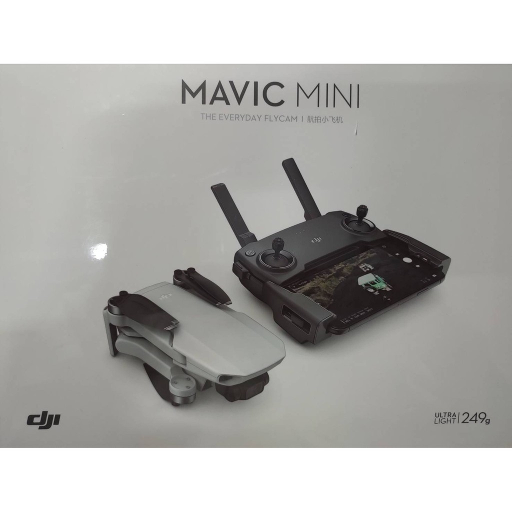 DJI Mavic Minic折疊式迷你空拍機-單機版