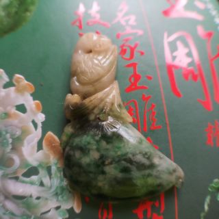 老玉件~A貨老三彩~【鳳凰福雕】玉墜