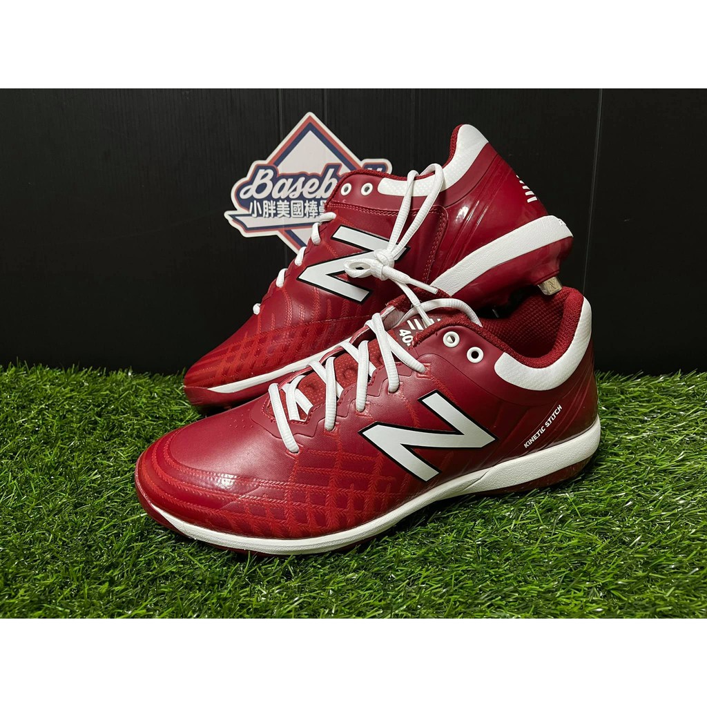 (小胖美國棒壘) 味全紅配色, 美國購回New Balance 4040V5 棒球釘鞋(2E寬楦版), 棒球 適用