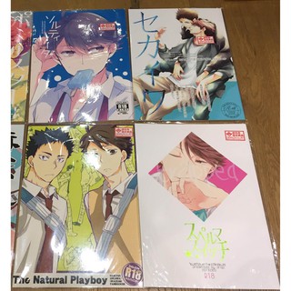 及岩岩及及川及川徹岩泉一小岩同人誌pixiv Pokemon 桓詠阿哞阿吽小排球hq 蝦皮購物