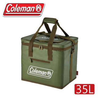 【Coleman 美國 35L終極保冷袋《綠橄欖》】CM-37165/保冰袋/野餐/野外露營/悠遊山水