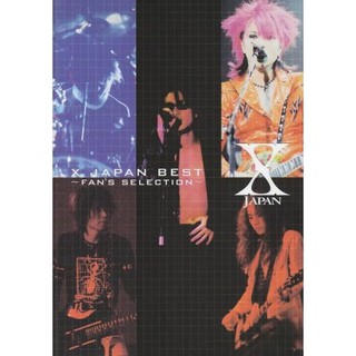 X JAPAN - BEST~FAN'S SELECTION 精選輯 團譜 / 樂譜 總譜 Band Score