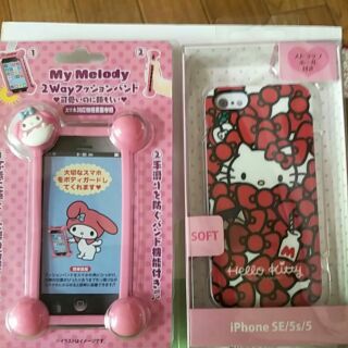 正版美樂蒂&Hello Kitty iPhone 5/5s/5se/5c手機防震套/手機殼（從日本帶回）