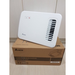 【優質五金~領卷折$300】臺達 VHB37ACRT-B 遙控型 浴室暖風機．乾燥機．換氣扇 VHB37BCRT-B