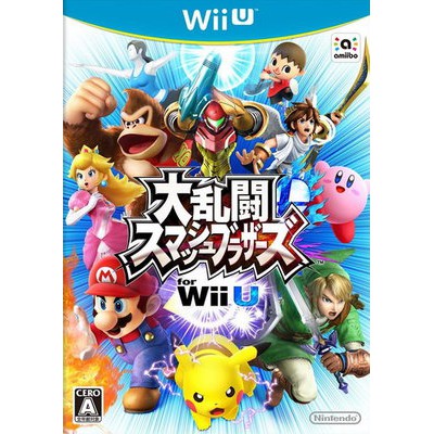 PC電腦單機動作格鬥遊戲軟件WIIU模擬器任天堂全明星大亂斗全DLC