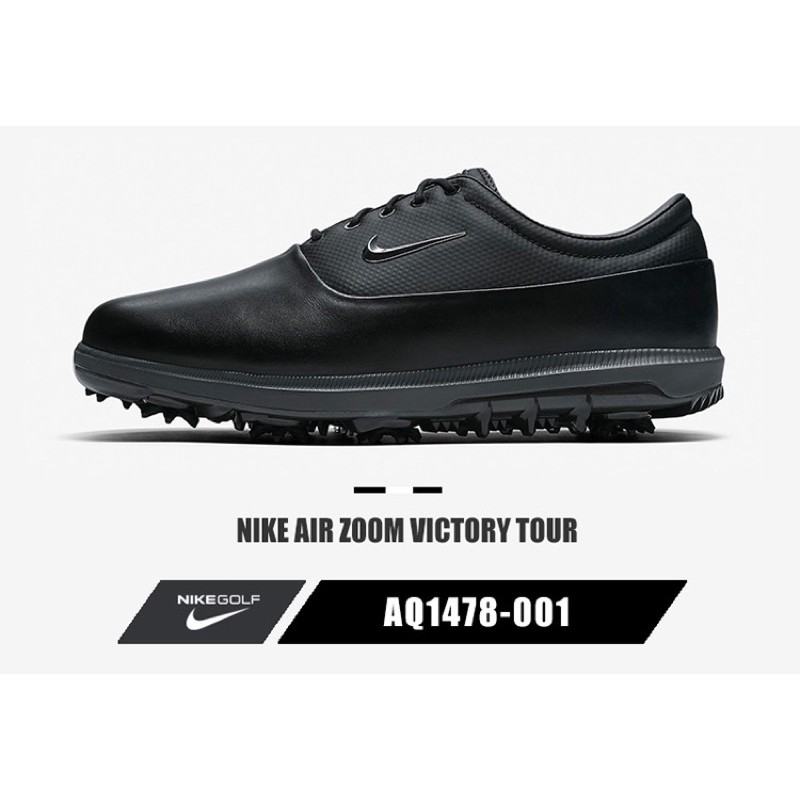 nike air zoom victory golf