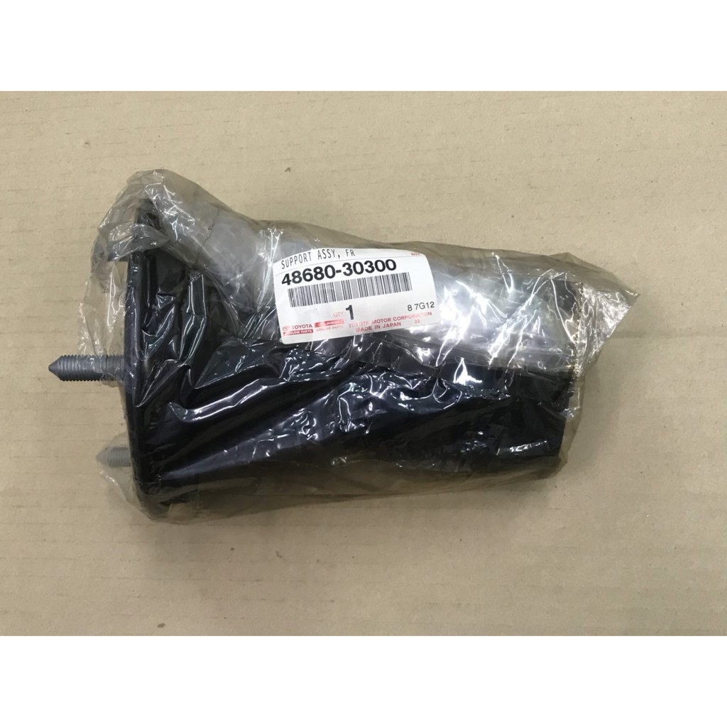Lexus 05 Is250 05 Gs300 06 Gs350 正廠日本件前避上座前避震器上座含防塵套饅頭 蝦皮 Line購物