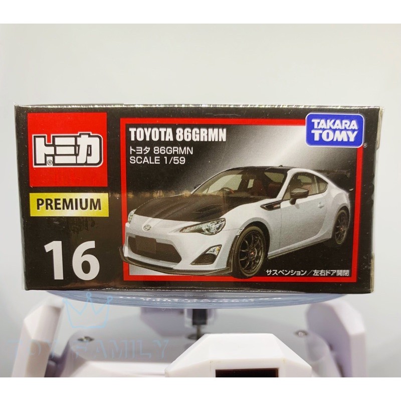 Tomica Premium 16 TOYOTA 黑盒 86GRMN AE86