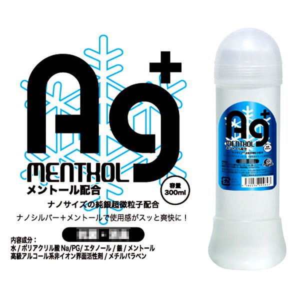 (日本A-ONE) Ag-銀薄荷感抗菌消臭潤滑液-300ml - 216147【情夜小舖】