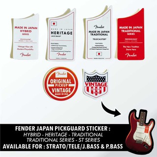Fender Japan 吉他和貝斯護板貼紙套裝護板