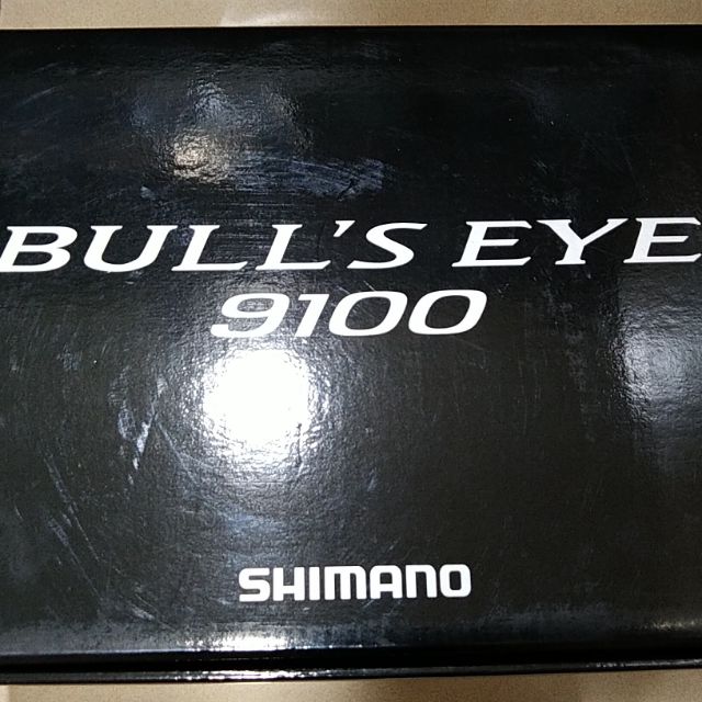 Shimano BULL'S EYE 9100 遠投捲
