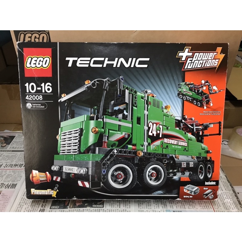 LEGO 42008 Technic Service Truck 科技系列 救援工作車
