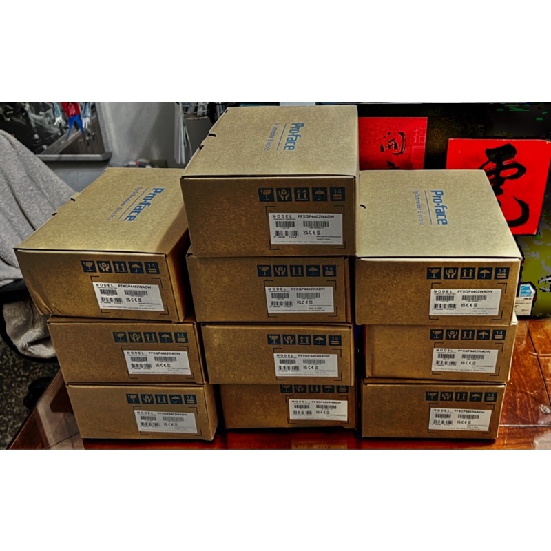 普羅菲司7吋TFT經濟型人機PFXGP4402WADW
