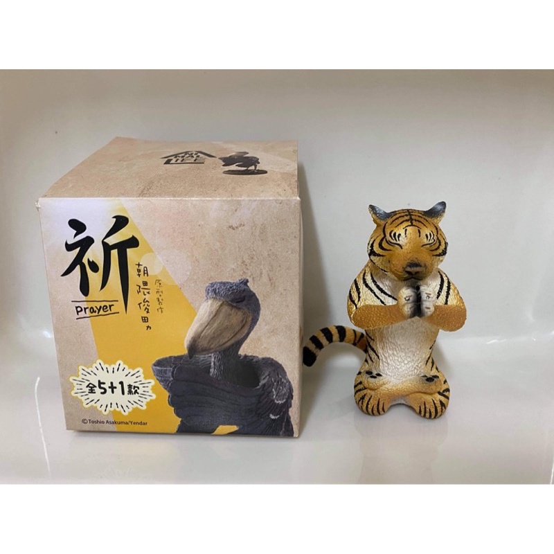 Animal Life祈的價格推薦 21年11月 比價比個夠biggo