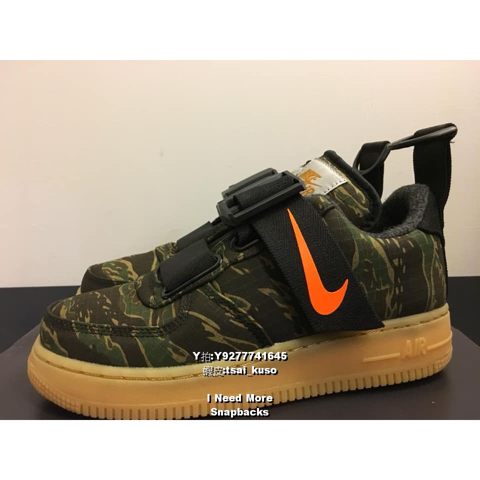 nike air force 1 utility carhartt