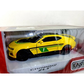 【樂達玩具】KiNSMART【2017 Camaro ZL1 雪佛蘭】超跑 金屬模型車 合金車 5399