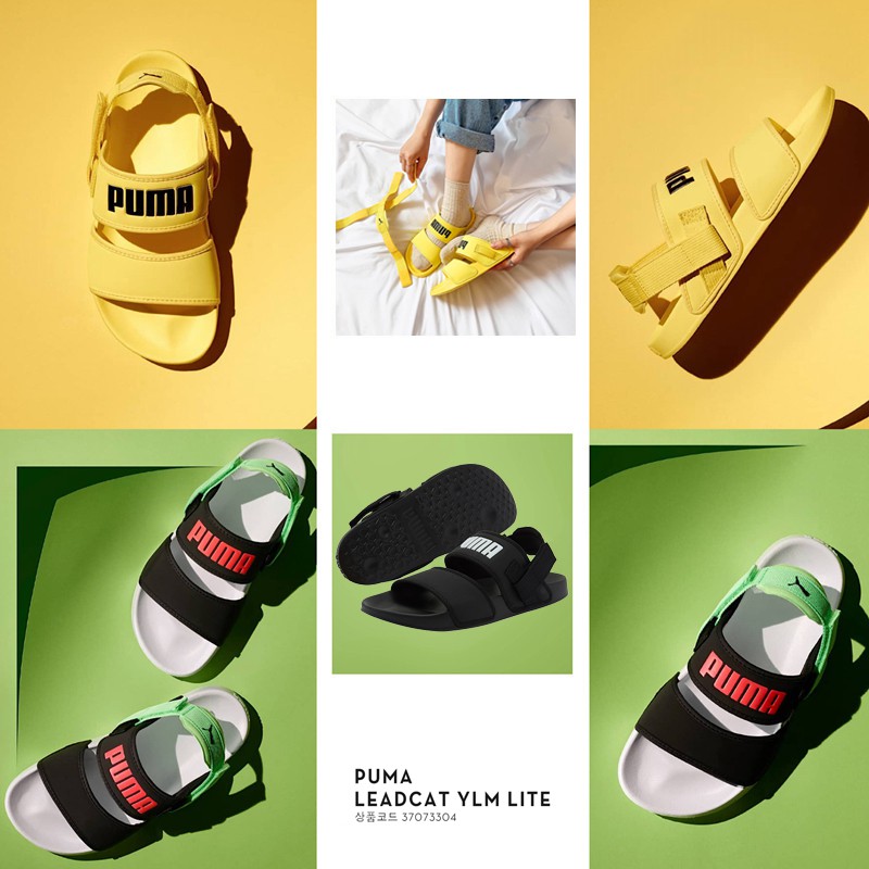 puma leadcat ylm lite