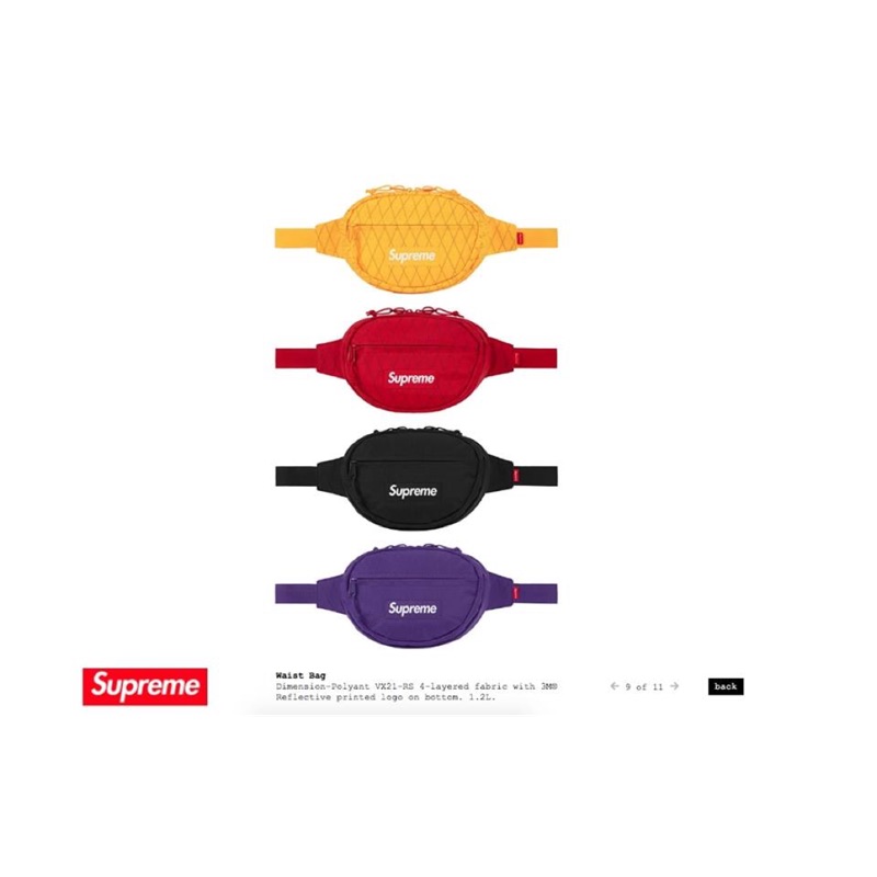 Supreme 45th Waist Bag 腰包 現貨 全新 紫