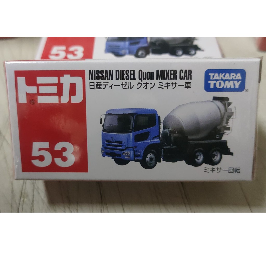 (現貨) Tomica 多美 53 Nissan Diesel Quon Mixer Car 日產 水泥車