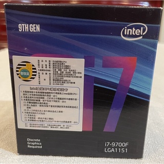 (空盒)intel 英特爾 i7-9700F LGA1151 CPU中央處理器