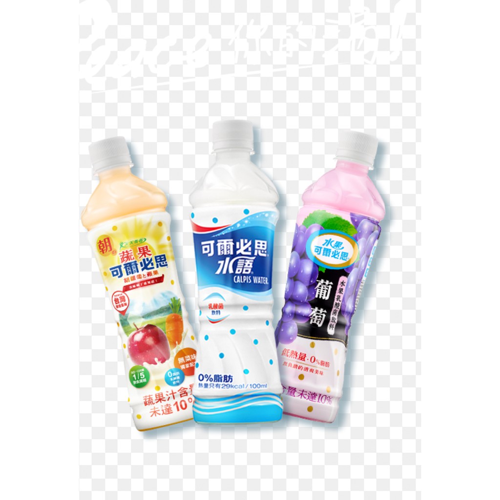 可爾必思500mlㄧ箱24入配送範圍內5箱免運費（一箱可蝦皮宅配通全台配送）
