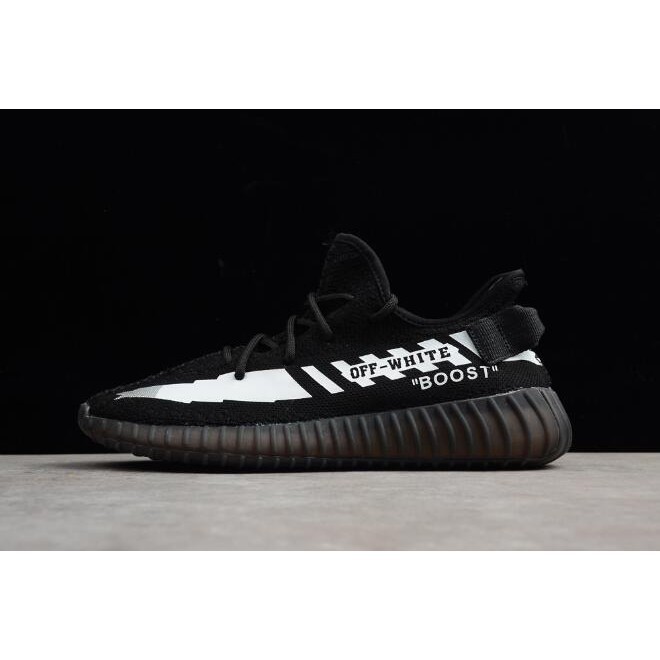 yeezy off white price