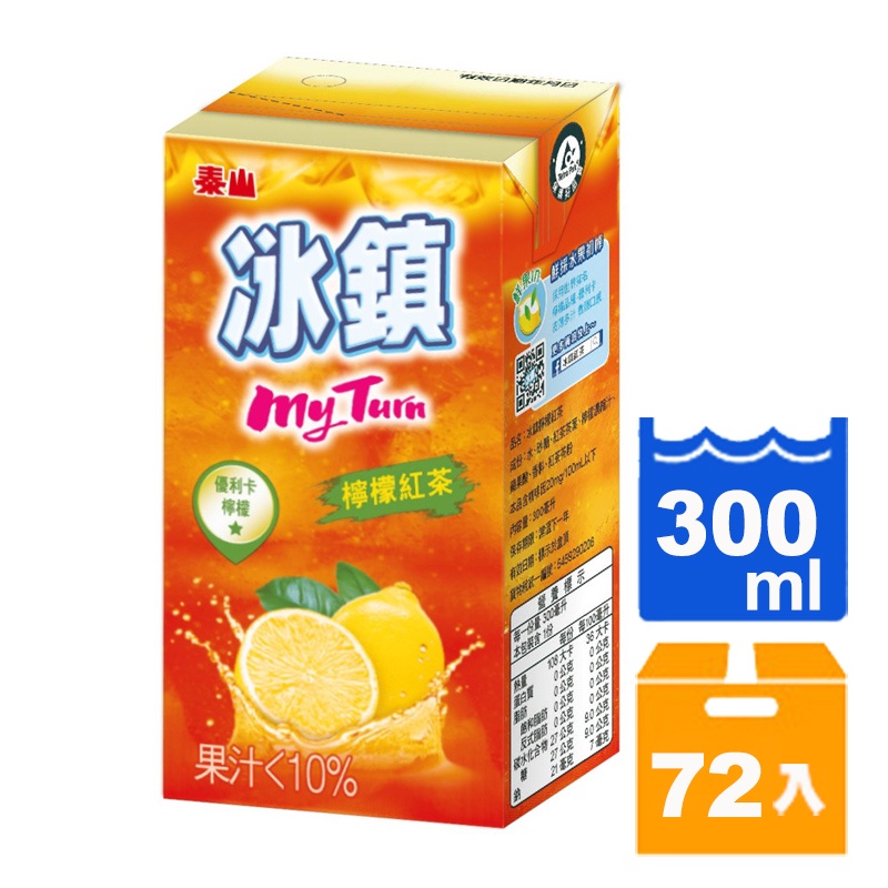 泰山 冰鎮檸檬紅茶 300ml (24入)x3箱【康鄰超市】