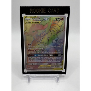 【芒果的PTCG】Reshiram & Charizard-GX 國際版 萊希拉姆&噴火龍GX HR 寶可夢卡牌 現貨
