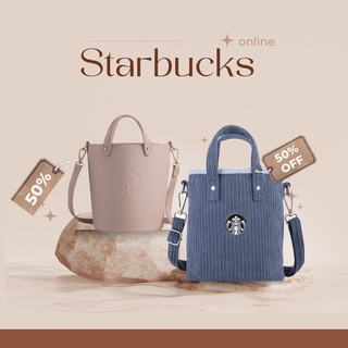 ⭐️Starbucks ☆~.星巴克粉色筒型側背包 灰藍筒型側背包