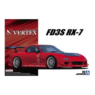 (大鳥叔叔模型)AOSHIMA青島 1/24 VERTEX FD3S RX-7 '99
