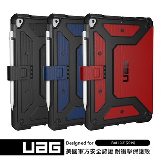 UAG IPad 10.2" (7/8/9th) Metropolis 耐衝擊平板防摔掀蓋殼 威禹代理公司貨