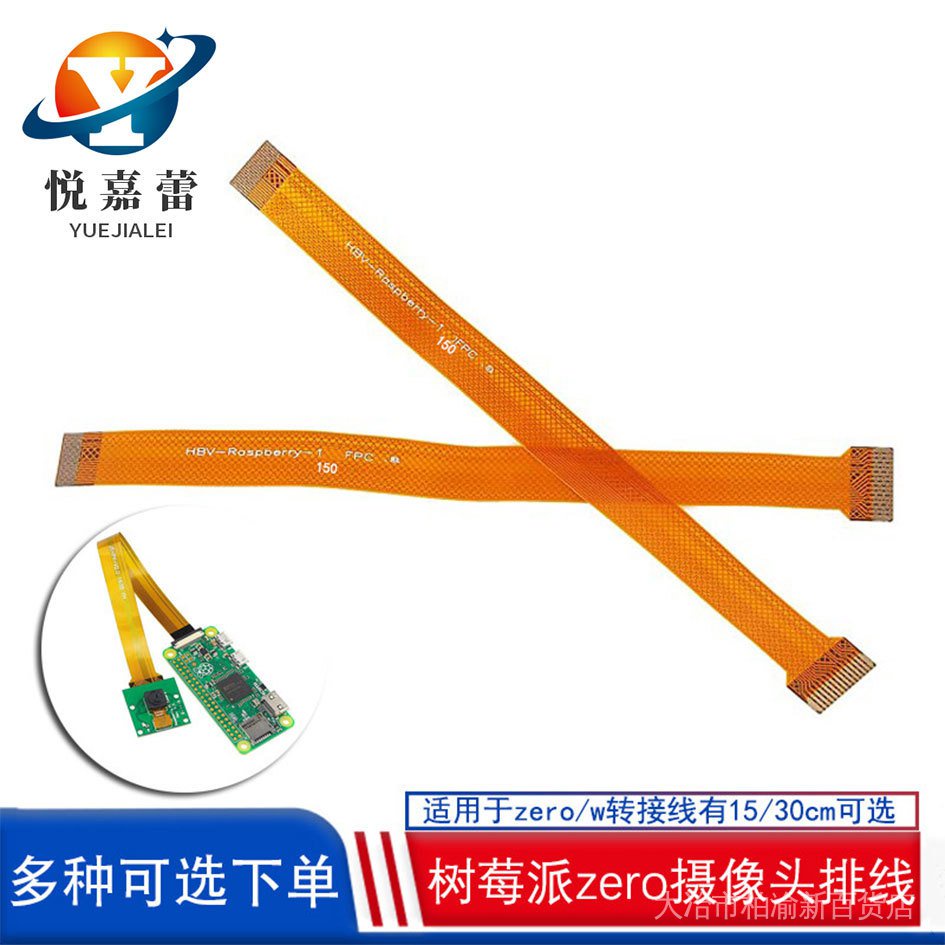 Ffc 15pin的價格推薦 22年12月 比價比個夠biggo