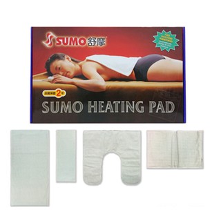 ★弘康醫療儀器行★有實體門市《SUMO舒摩熱敷墊 》台灣製、原廠保固兩年、定時定溫、多種尺寸 、復健濕熱敷/電毯/保暖墊