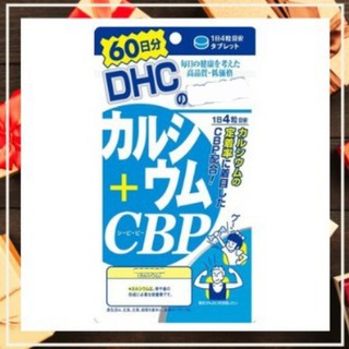 現貨 Dhc 藍莓精華60日光對策葉黃素日速攻藍莓3倍日 蝦皮購物