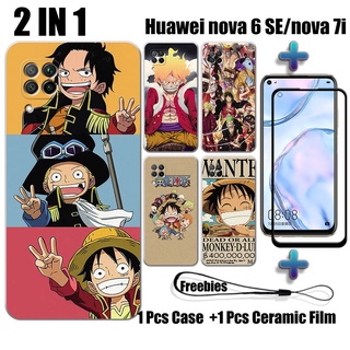 適用於華為 nova 6 SE nova 7i 手機殼和曲面陶瓷螢幕保護膜的 2 合 1 一體式手機殼帶鋼化玻璃