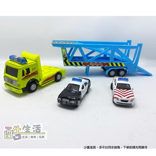 易保 CITY RUNNER 新版合金環島拖車 模擬合金模型車 聲光迴力 附2臺合金警車 CT632 ST安全玩具 酷生